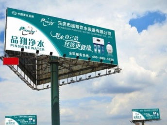 圖 專業(yè)生產紙箱紙盒 食品包裝盒 藥品包裝盒等同行較低 北京網(wǎng)站建設推廣