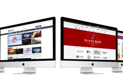 北京網站建設主要步驟都有哪些