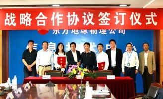 2017年ehub易會一起干了這些大事