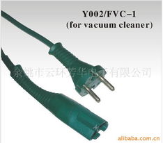 余姚市云環(huán)芳華電子電線產(chǎn)品列表詳解